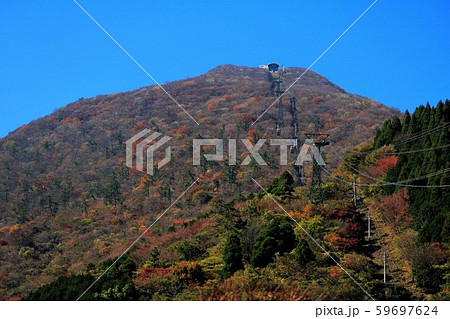 鶴見岳の紅葉　鶴見岳山頂　別府ロープウェイ 59697624