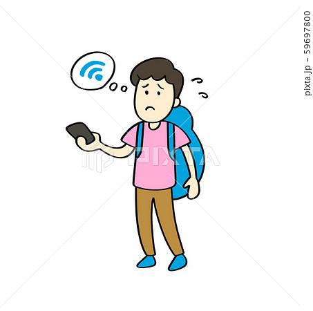 WiFiを探して彷徨う人 59697800