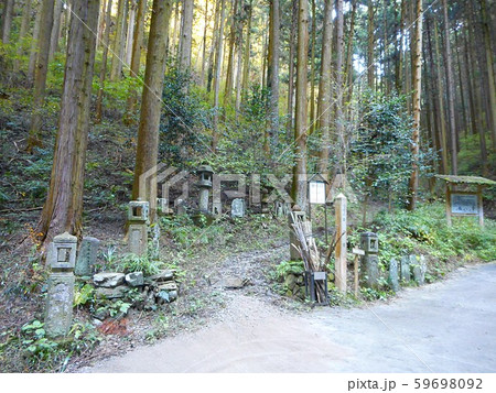 岩谷堂 登り口 岩谷堂 登り口 59698092