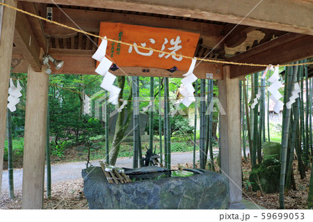 志賀理和気神社、手水舎 志賀理和気神社、手水舎 59699053