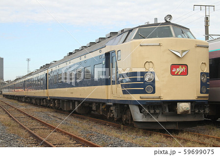 昔懐かしい583系 昔懐かしい583系 59699075