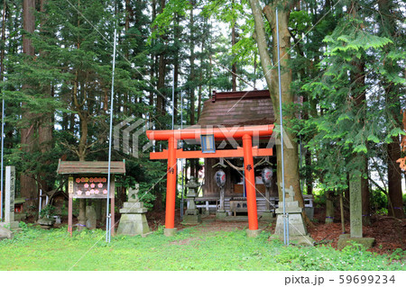 坂下小野藤稲荷神社