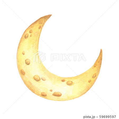 Cheese moon. Watercolor illustration. Cheese moon. Watercolor illustration. 59699597
