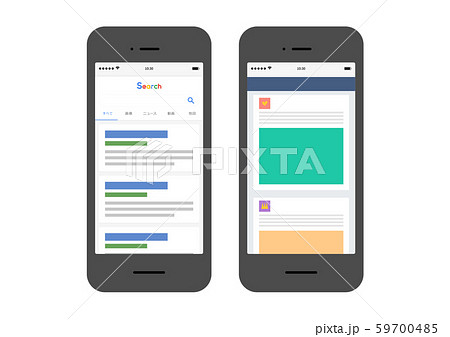 スマホサイトのイラスト素材のイラスト素材 59700485 Pixta