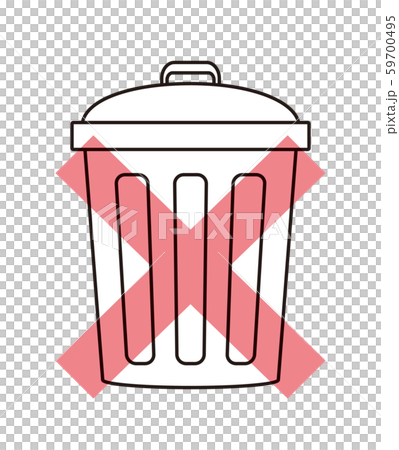 Garbage reduction icon Garbage reduction icon 59700495