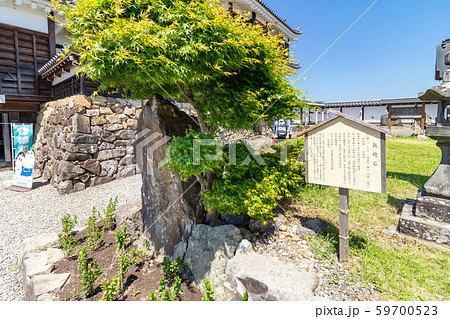 鉄砲石 福知山城 59700523