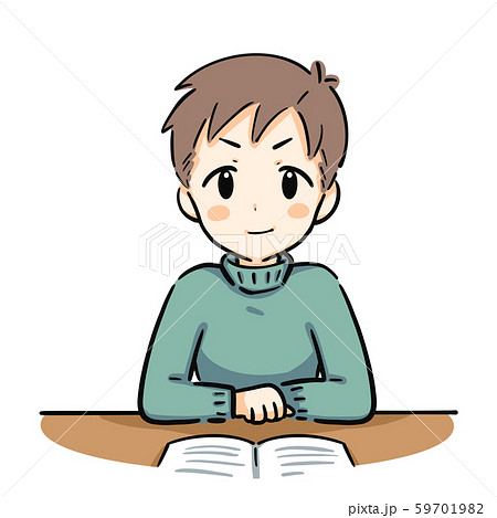 前を向く男の子のイラスト素材