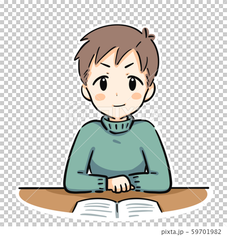 Boy looking forward 59701982