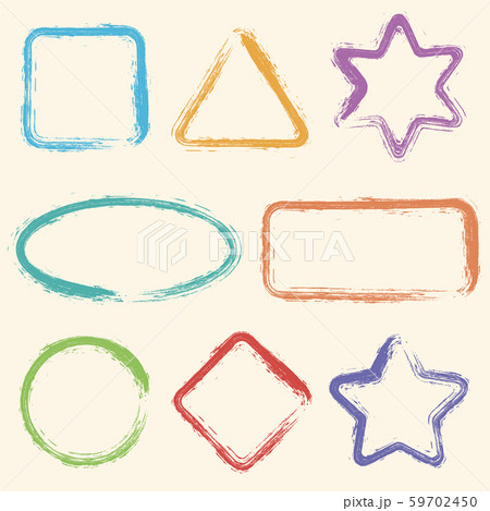 grunge frames. vector illustration. 59702450