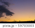 夜明け　 59703003