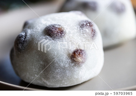 塩豆大福 59703965