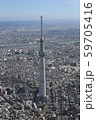 スカイツリー 59705416