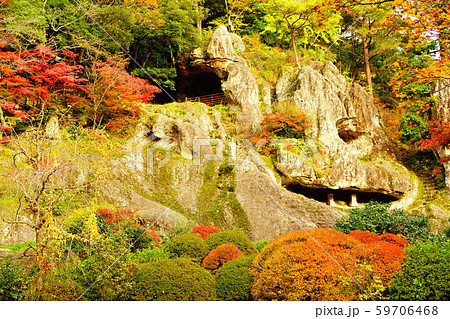 那谷寺の紅葉 那谷寺の紅葉 59706468