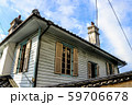 東山手洋館 東山手洋館 59706678