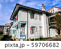 洋館 洋館 59706682