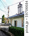 洋館 洋館 59706684