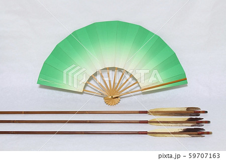 弓道 弓道 59707163