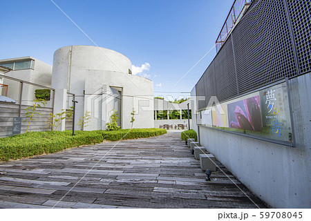 山口県山口市　快晴の中原中也記念館 59708045