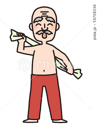 kannpumasatu Amebaブログ