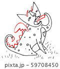 Сat chewing hot pepper 59708450