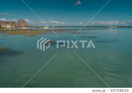 The lake is seven shades of blue 59708930