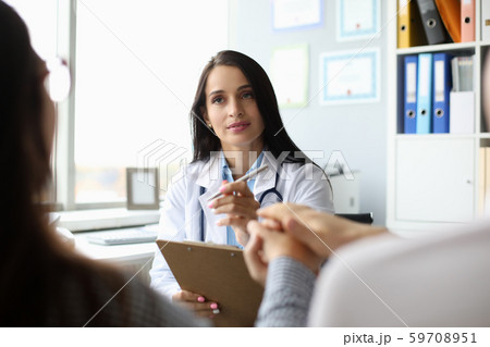 Family doc with visitors 59708951