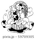 The day for making cleaning 59709305