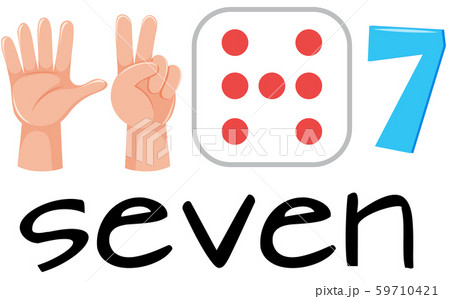 Set of number seven symbol 59710421
