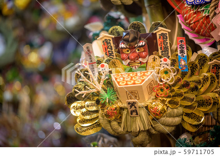 花園神社大酉祭 酉の市 花園神社大酉祭 酉の市 59711705
