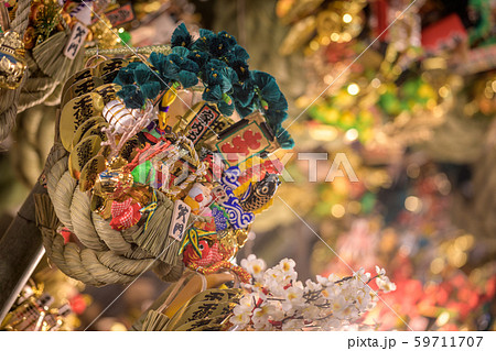 花園神社大酉祭 酉の市 59711707