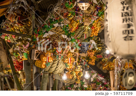 花園神社大酉祭 酉の市 59711709