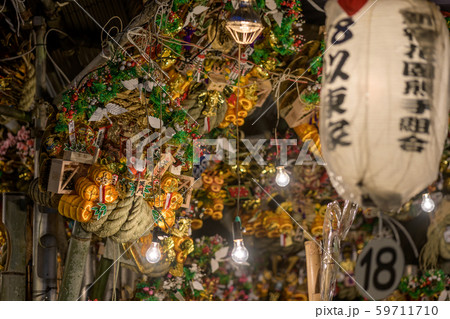 花園神社大酉祭 酉の市 花園神社大酉祭 酉の市 59711710