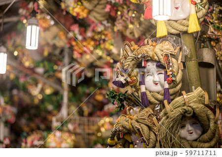 花園神社大酉祭 酉の市 花園神社大酉祭 酉の市 59711711