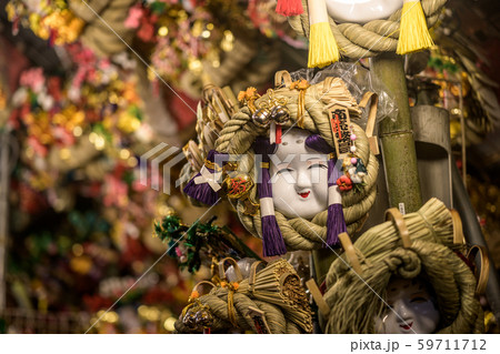 花園神社大酉祭 酉の市 花園神社大酉祭 酉の市 59711712