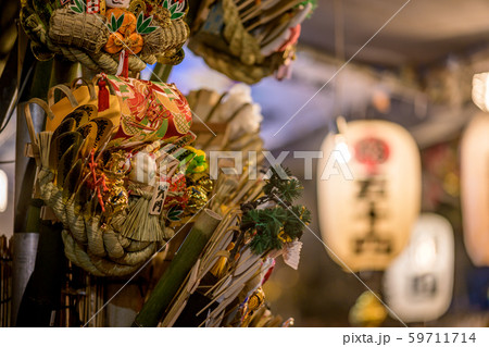 花園神社大酉祭 酉の市 花園神社大酉祭 酉の市 59711714