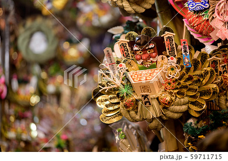 花園神社大酉祭 酉の市 59711715