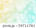 ボケ 背景 抽象 59711761