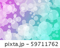 ボケ 背景 抽象 59711762