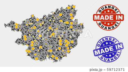 Mosaic Guangxi Province Map of Workshop Elements and Made In Grunge Stamp 59712371