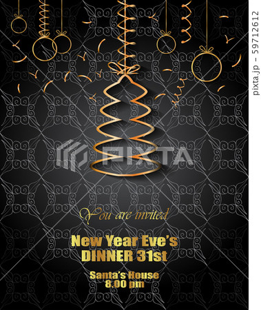 2020 Happy New Year background. 2020 Happy New Year background. 59712612