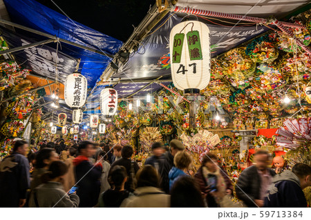 花園神社大酉祭 酉の市 59713384