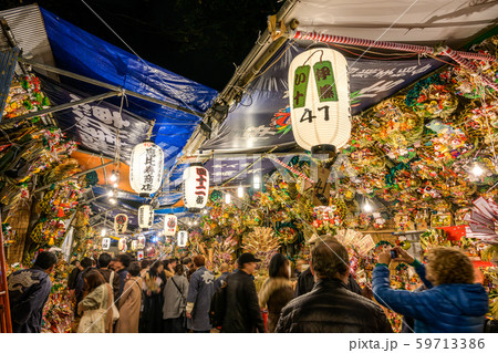 花園神社大酉祭 酉の市 花園神社大酉祭 酉の市 59713386