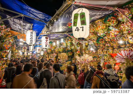 花園神社大酉祭 酉の市 59713387