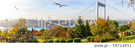 Autumn Istanbul, panorama of the Otagtepe park and Autumn Istanbul, panorama of the Otagtepe park and 59713651