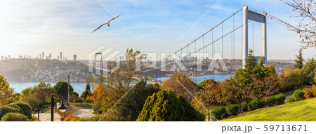 Fatih Sultan Bridge or Second Bosphorus Bridge, Fatih Sultan Bridge or Second Bosphorus Bridge, 59713671