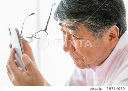 シルバー世代 老眼 スマホ 59714050