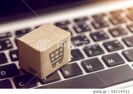 Online shopping - Paper cartons or parcel with a 59714531