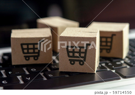 Online shopping - Paper cartons or parcel with a Online shopping - Paper cartons or parcel with a 59714550