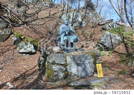 大峰山 59715652