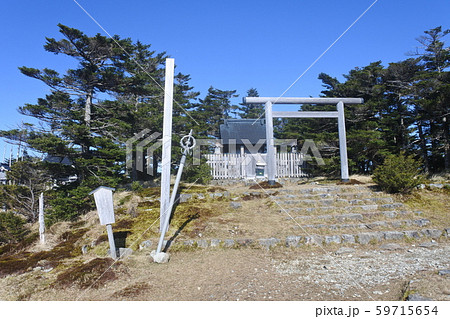 大峰山 59715654